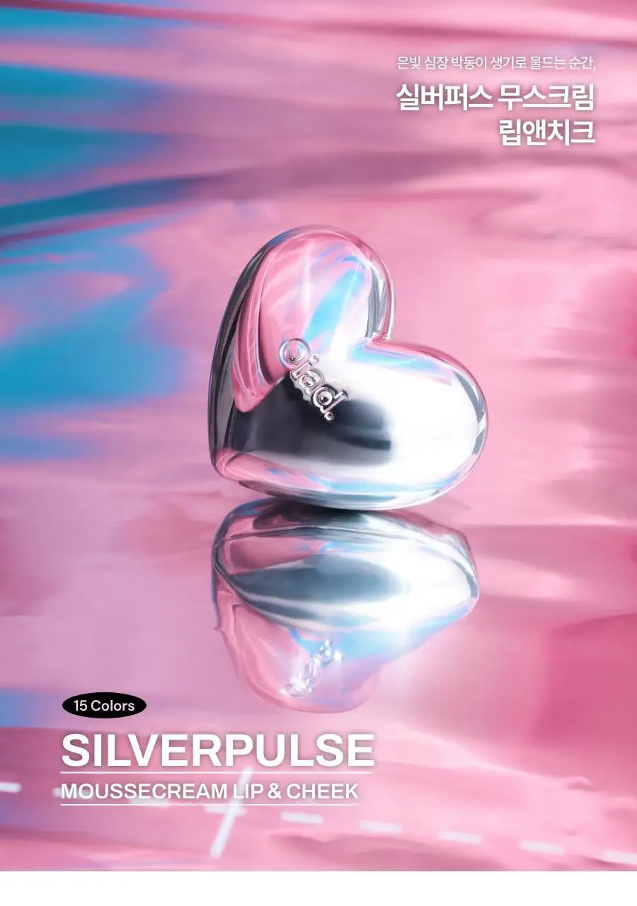 [슬기PICK] 오아드 실버퍼스 무스크림 립앤치크 15colors 상세페이지 7